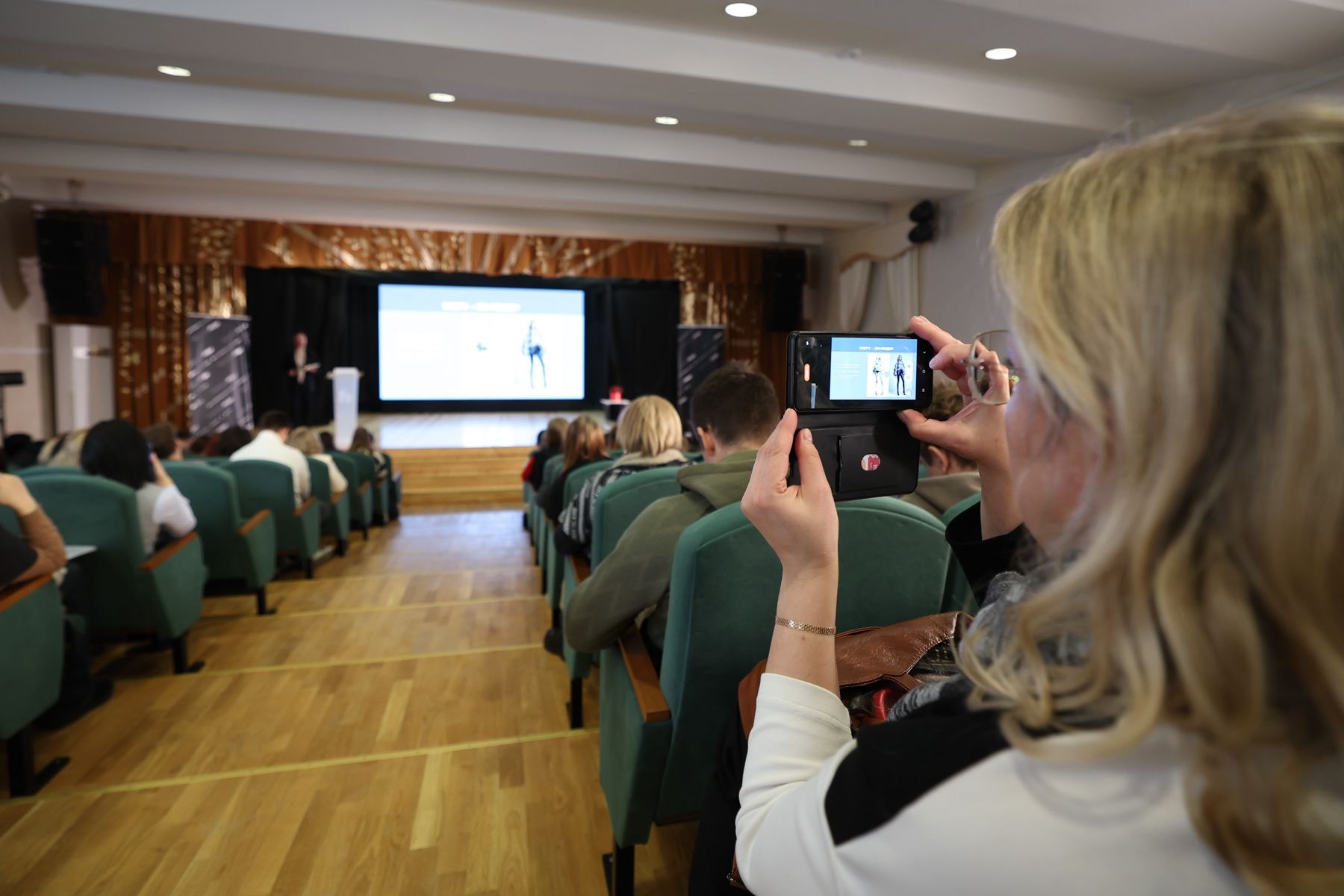 Мельница моды - молодежный форум