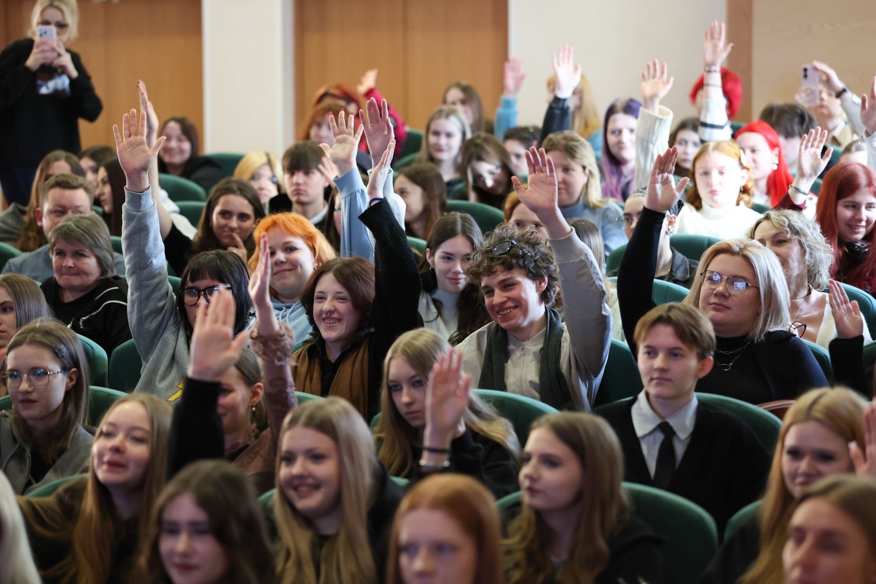 Мельница моды – молодежный форум