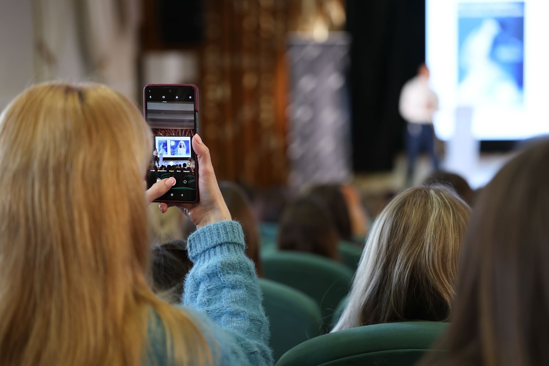 Мельница моды – молодежный форум