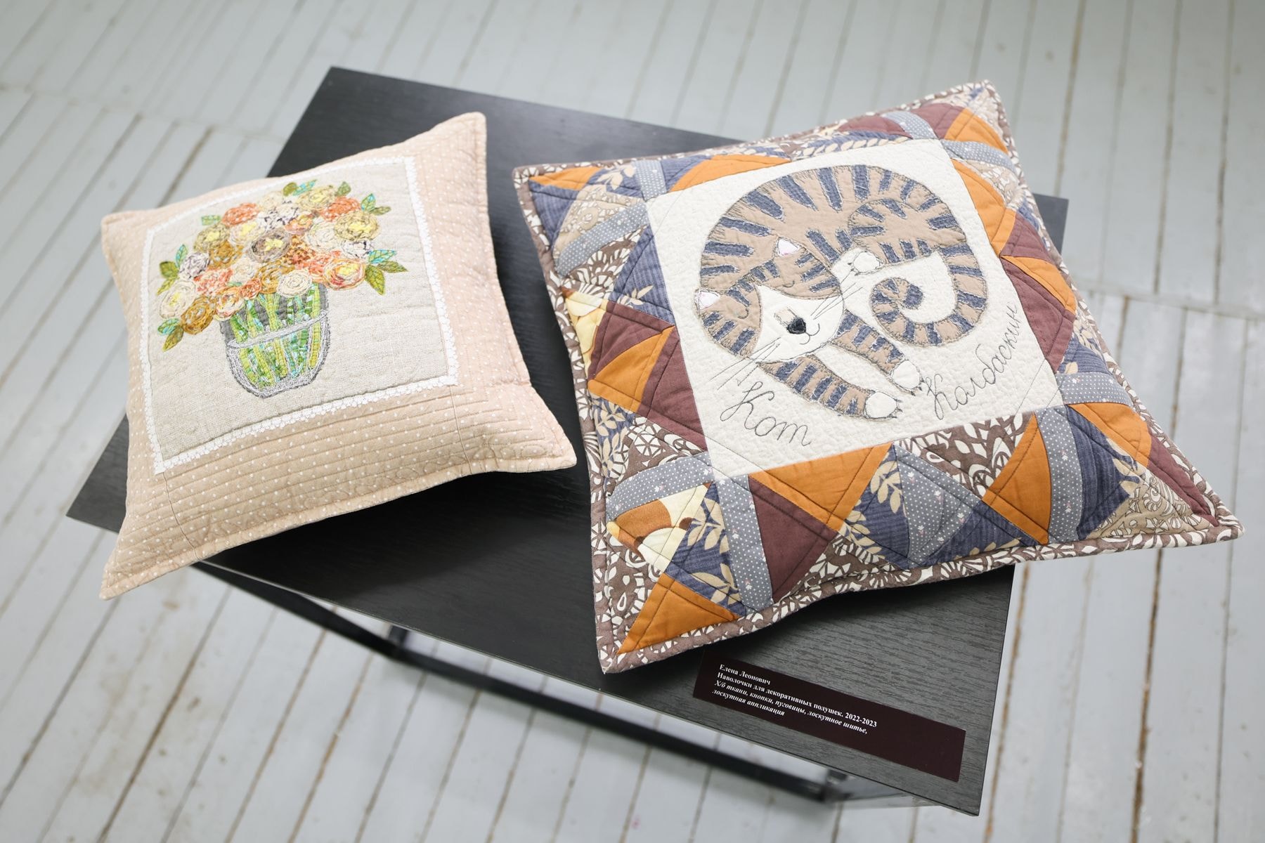 Выставка «Джаз! Коты! Весна!» 