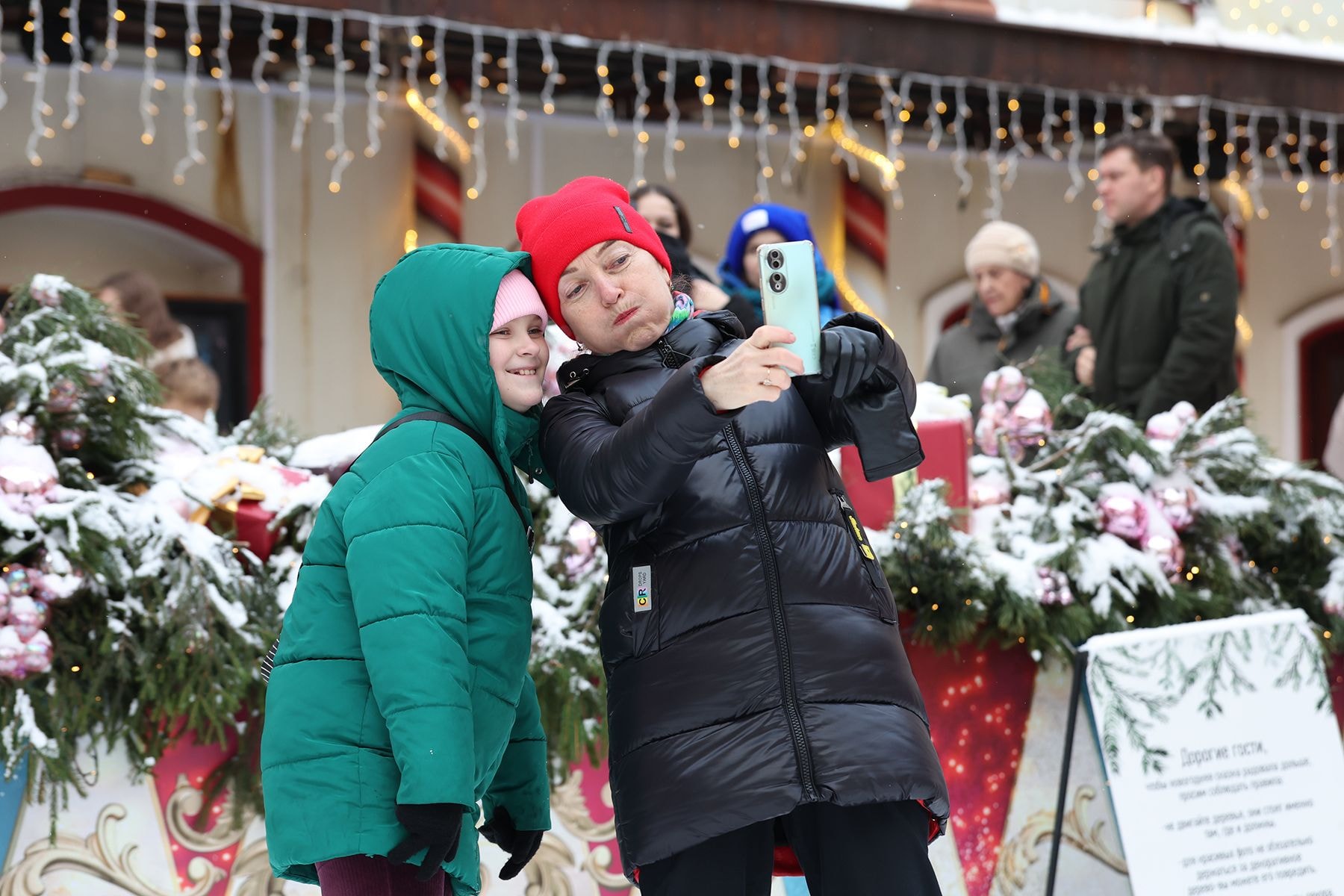 новогодние фотозоны