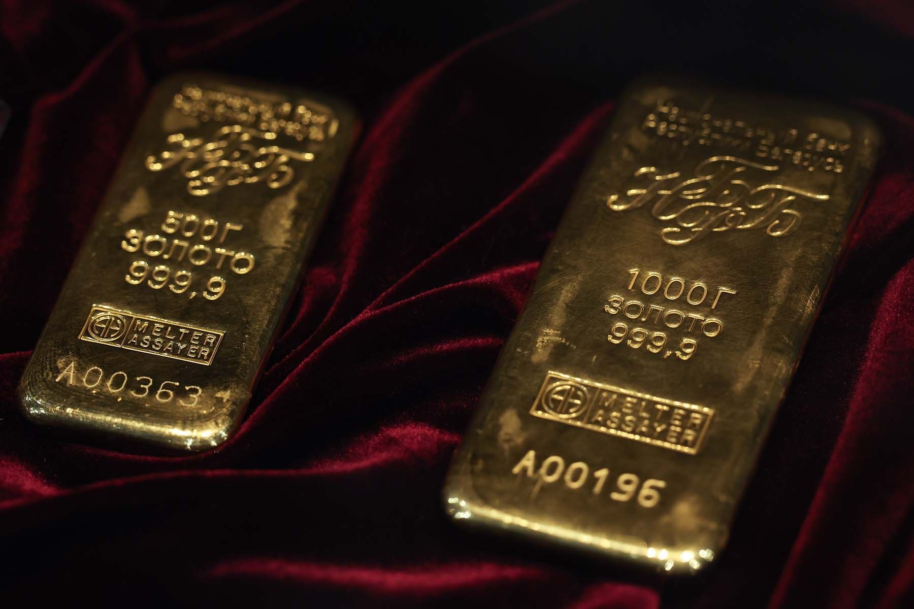 Слитки золота
