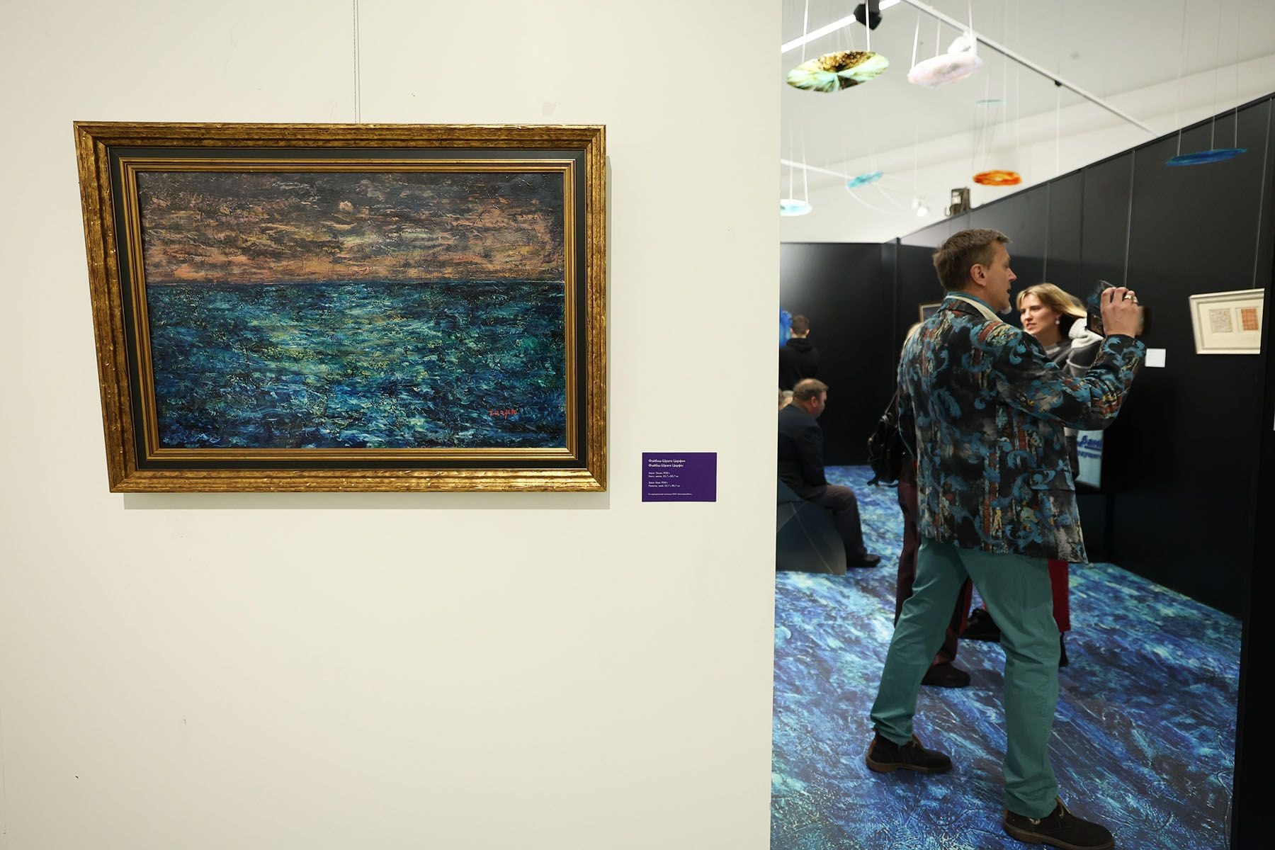 Фото: Павел Орловский, Times.by