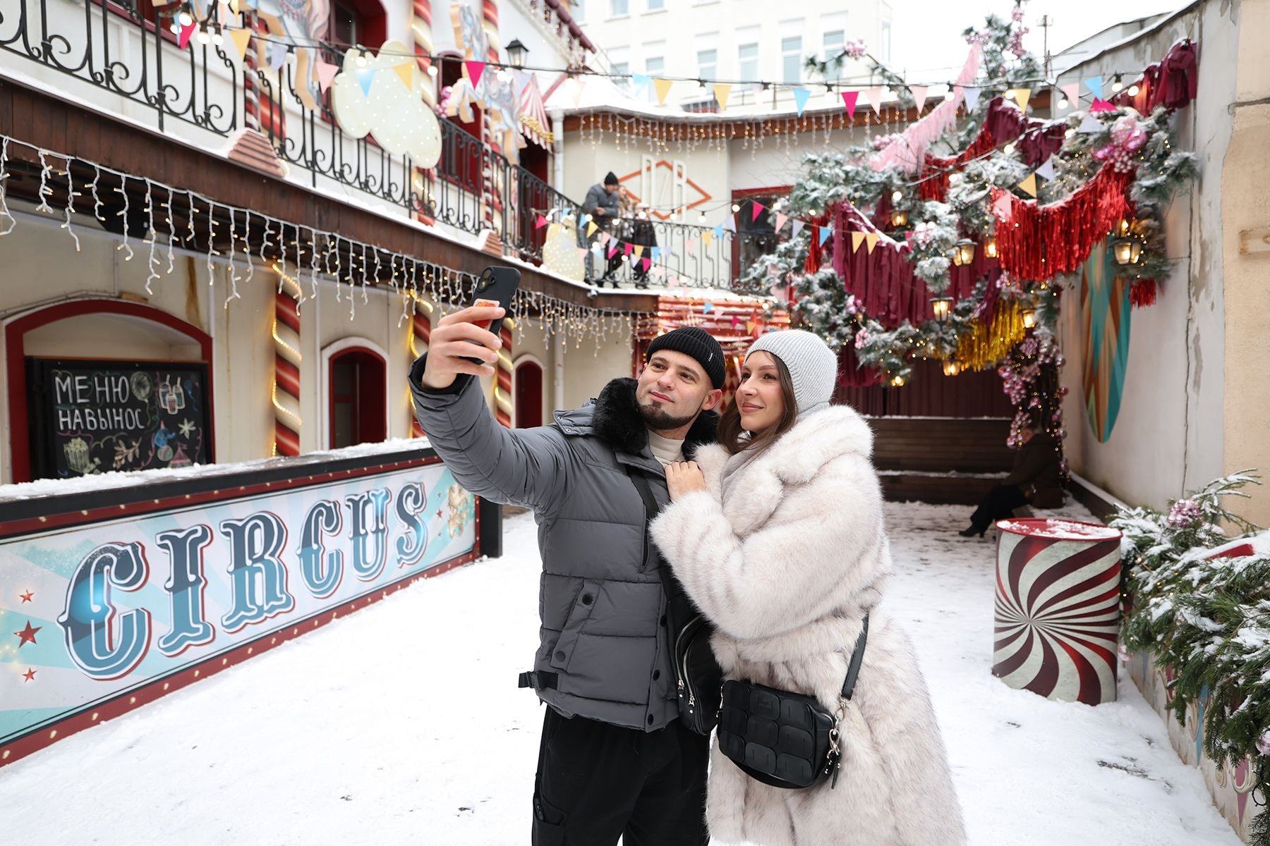 новогодние фотозоны