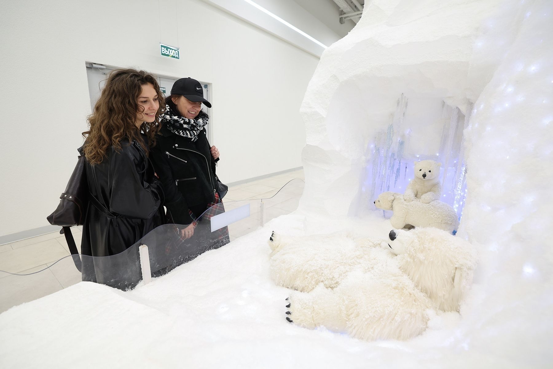 Фотозона в Avia Mall