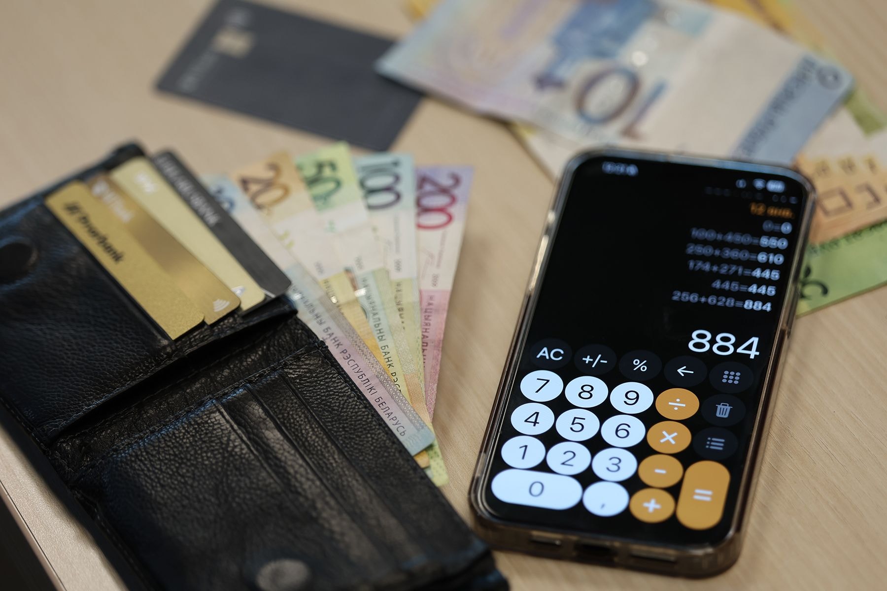Кошелек и калькулятор