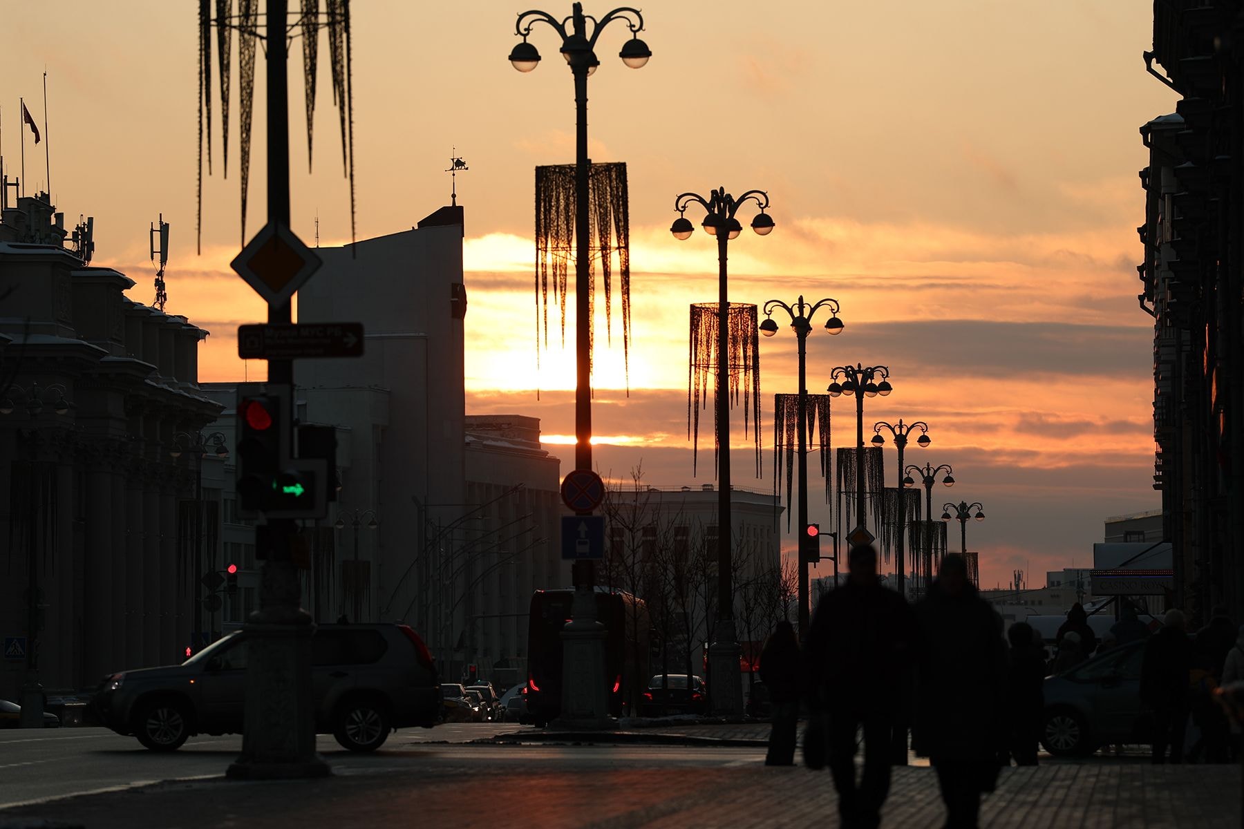 Проспект Независимости