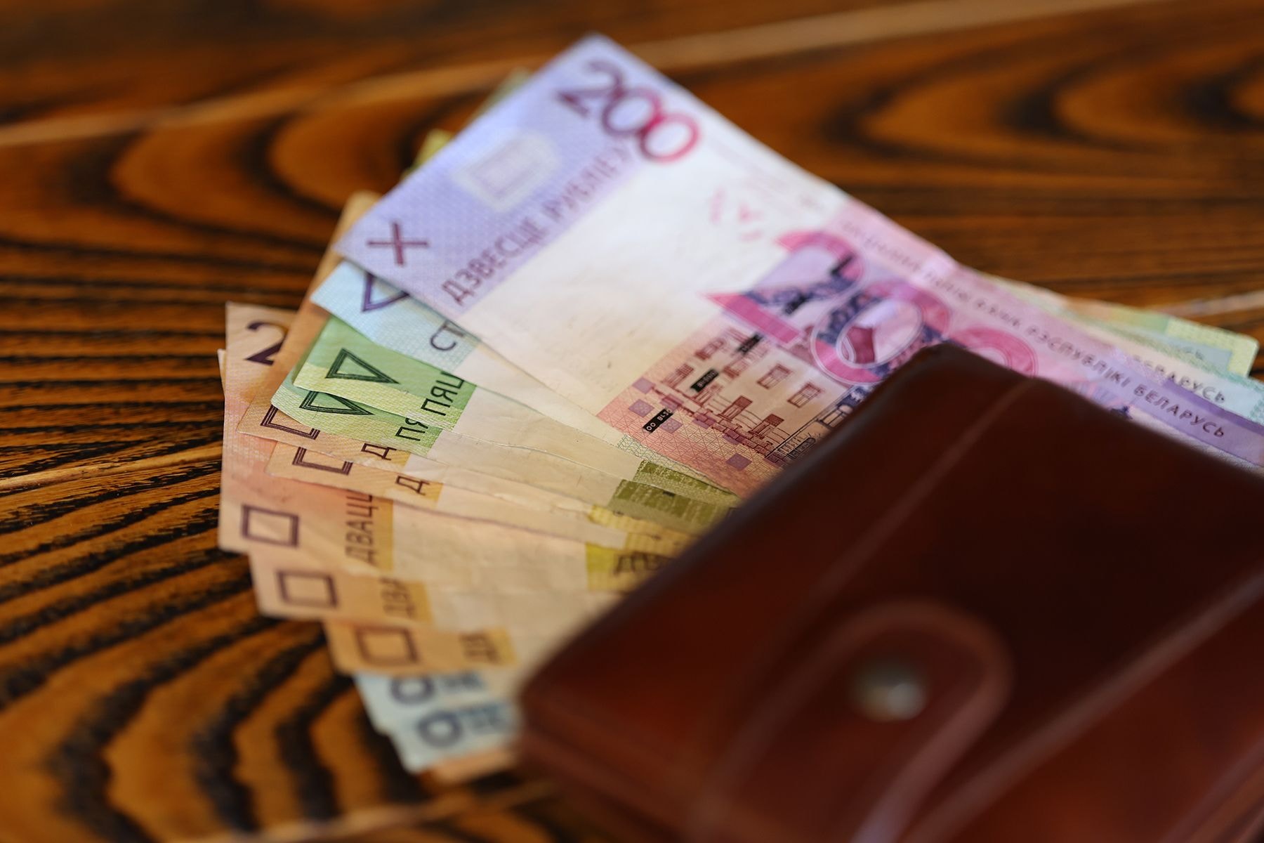 Белорусские рубли и кошелек