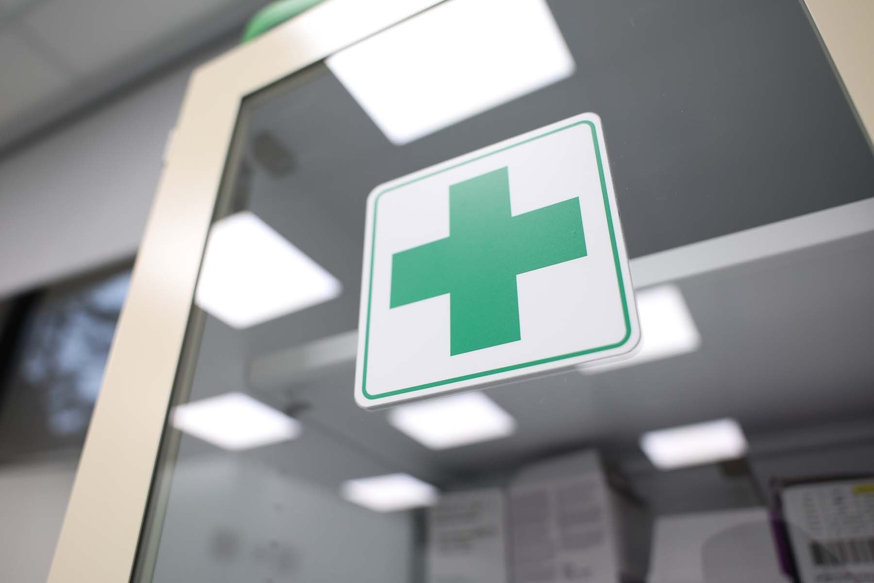 Аптека. @ Павел Орловский, Times.by