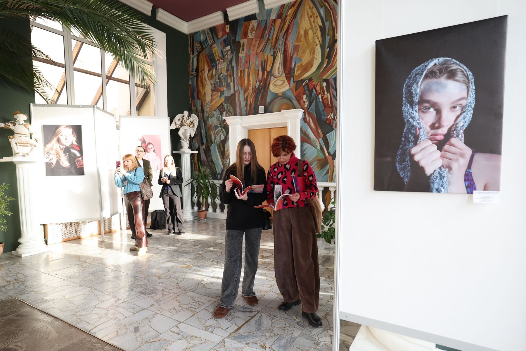 Мельница моды