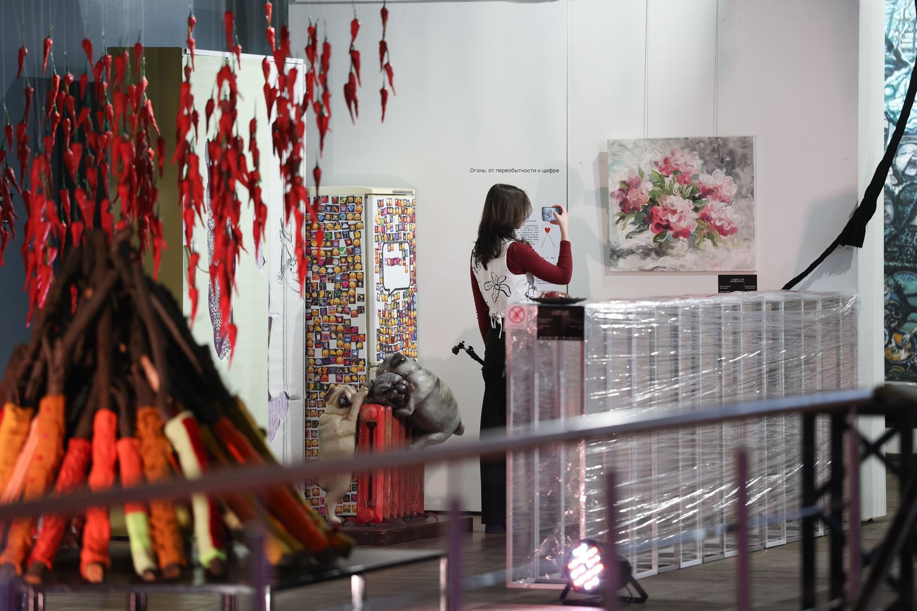 Выставка «Огонь. Босх». 