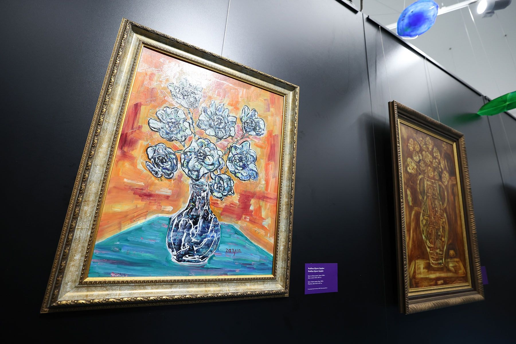 Фото: Павел Орловский, Times.by