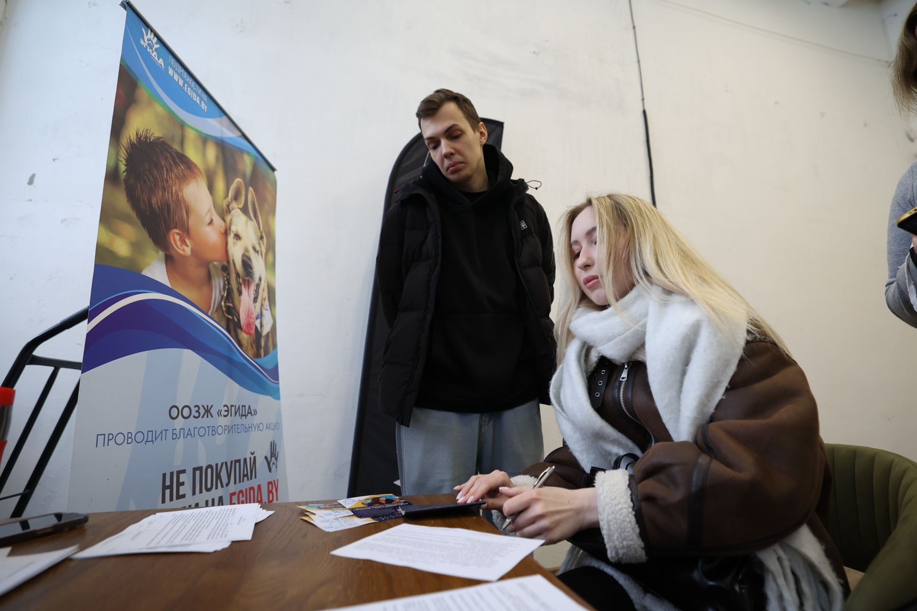 © Павел Орловский, Times.by