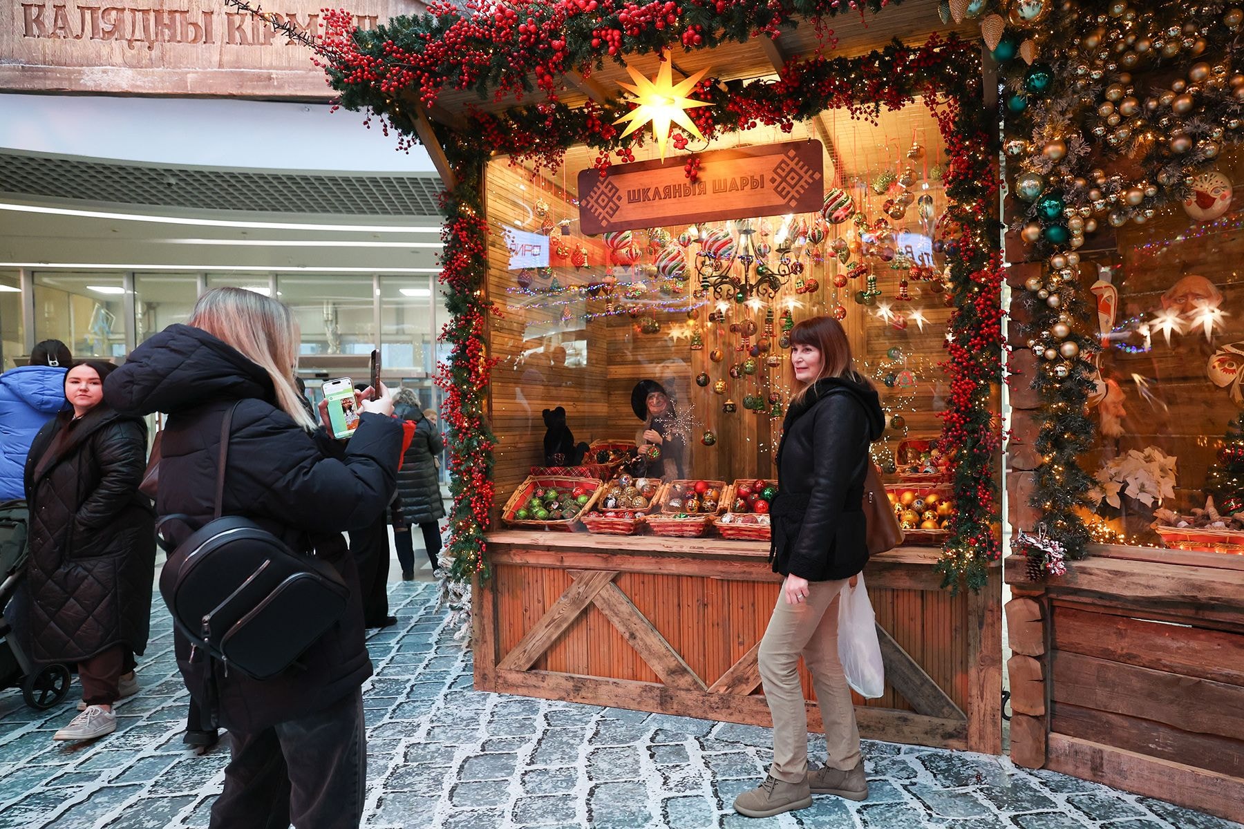 Фотозона в Dana Mall