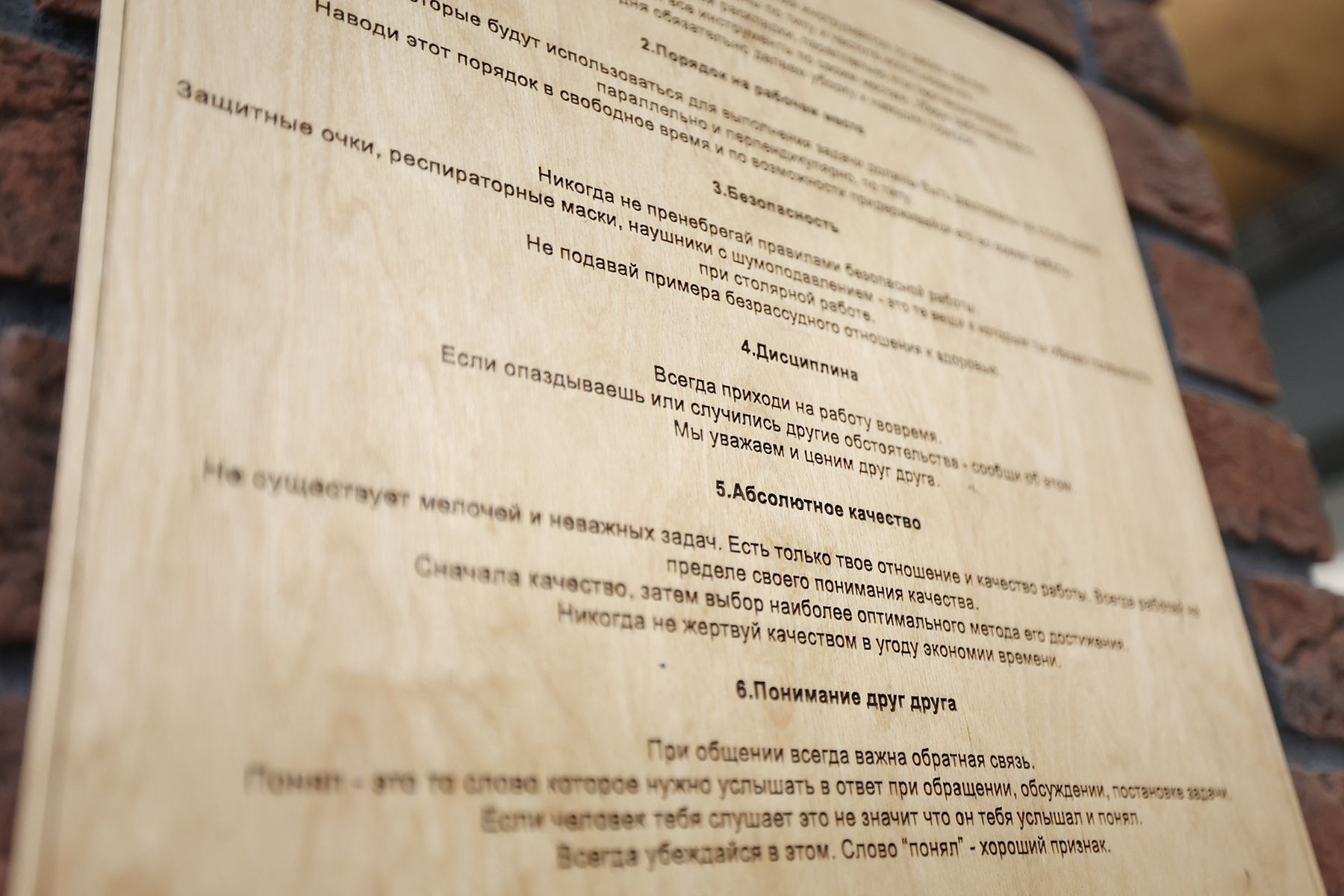 В мастерской Grand Piano Lab