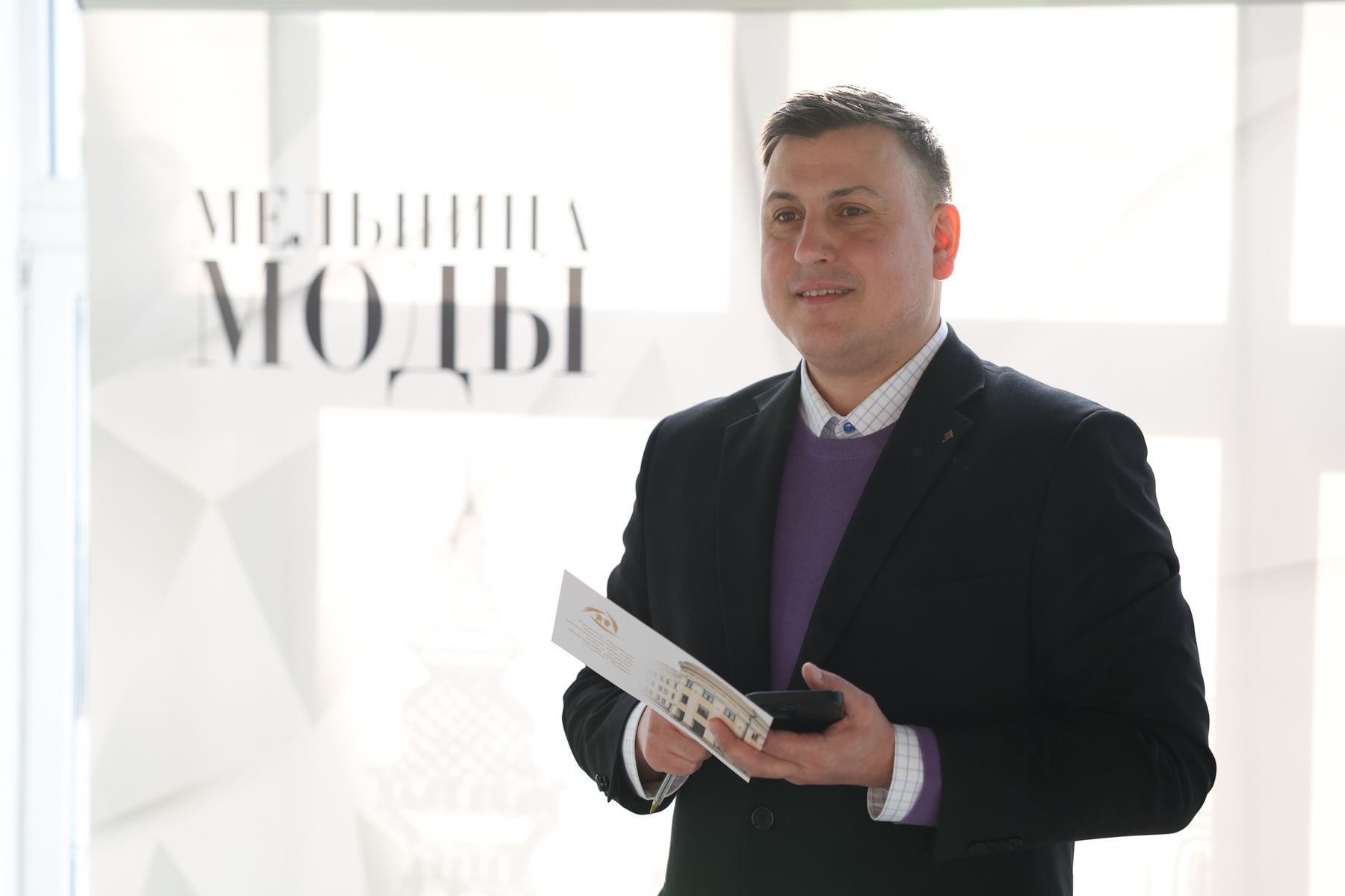 © Павел Орловский, Times.by