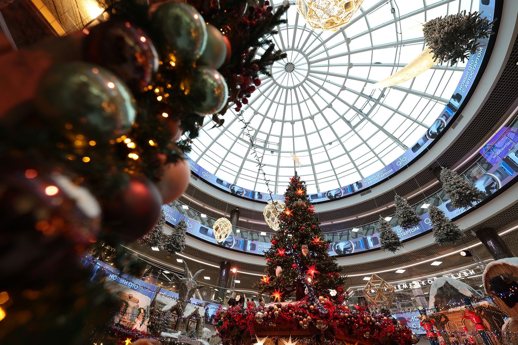 Праздничное оформление Dana Mall