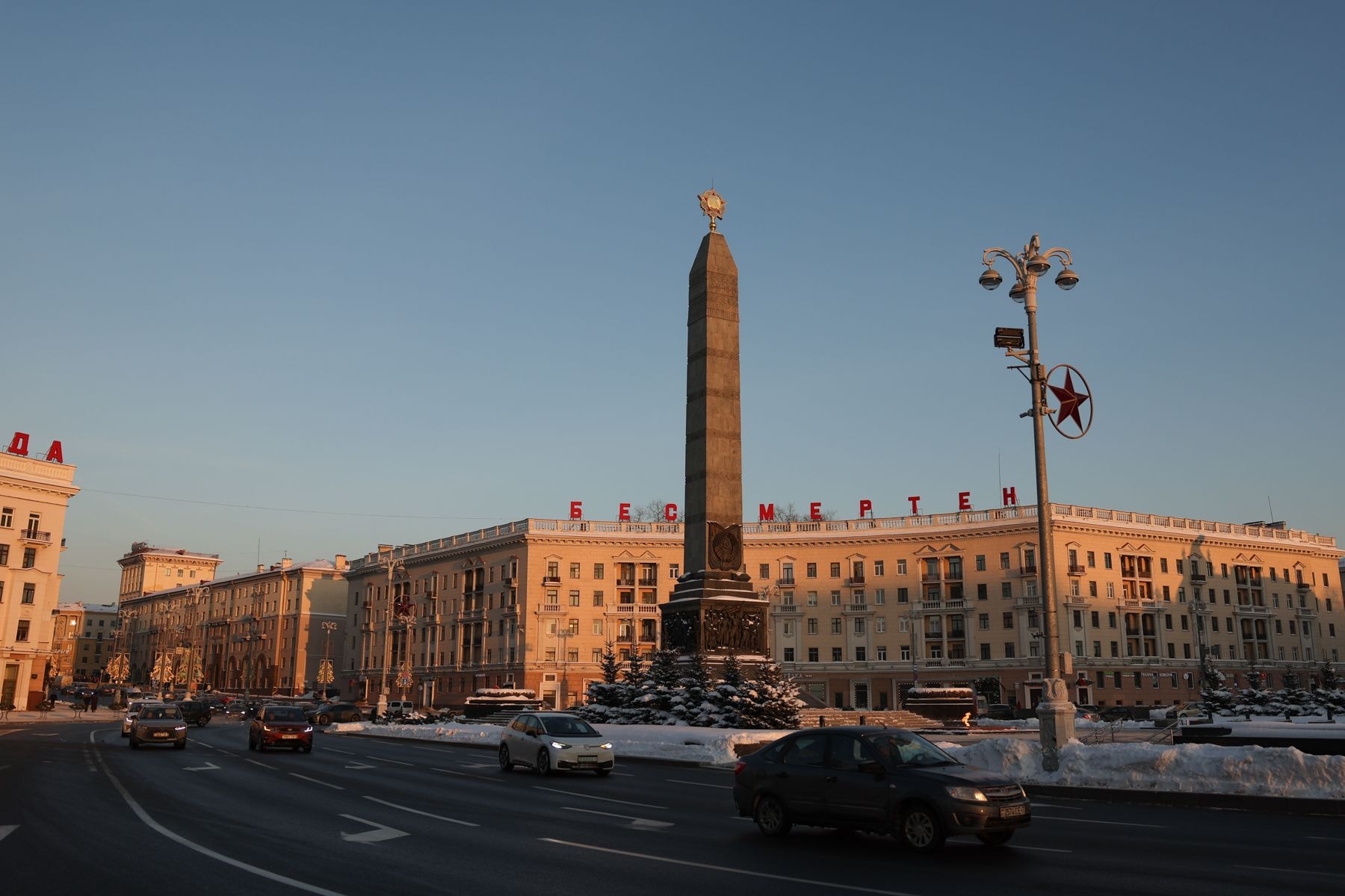 Площадь Победы в Минске