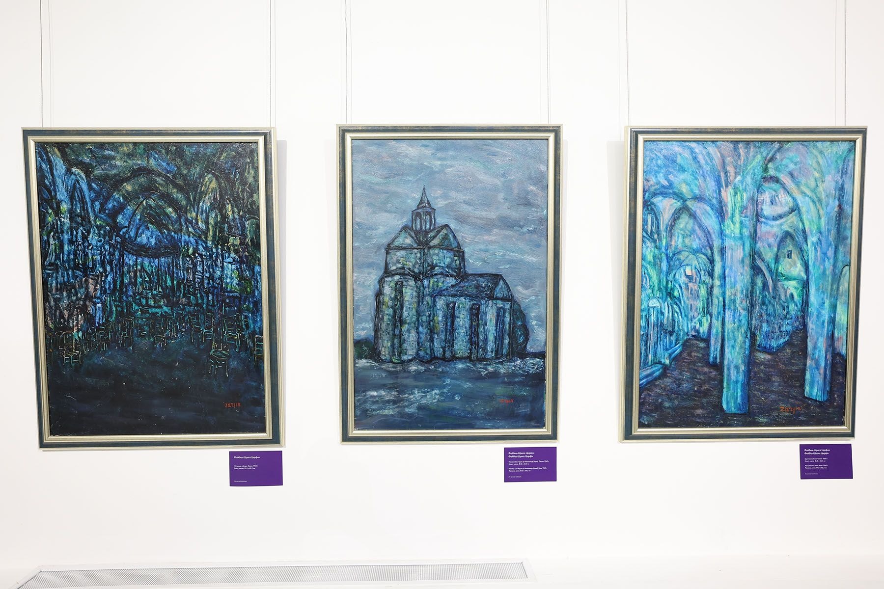 Фото: Павел Орловский, Times.by