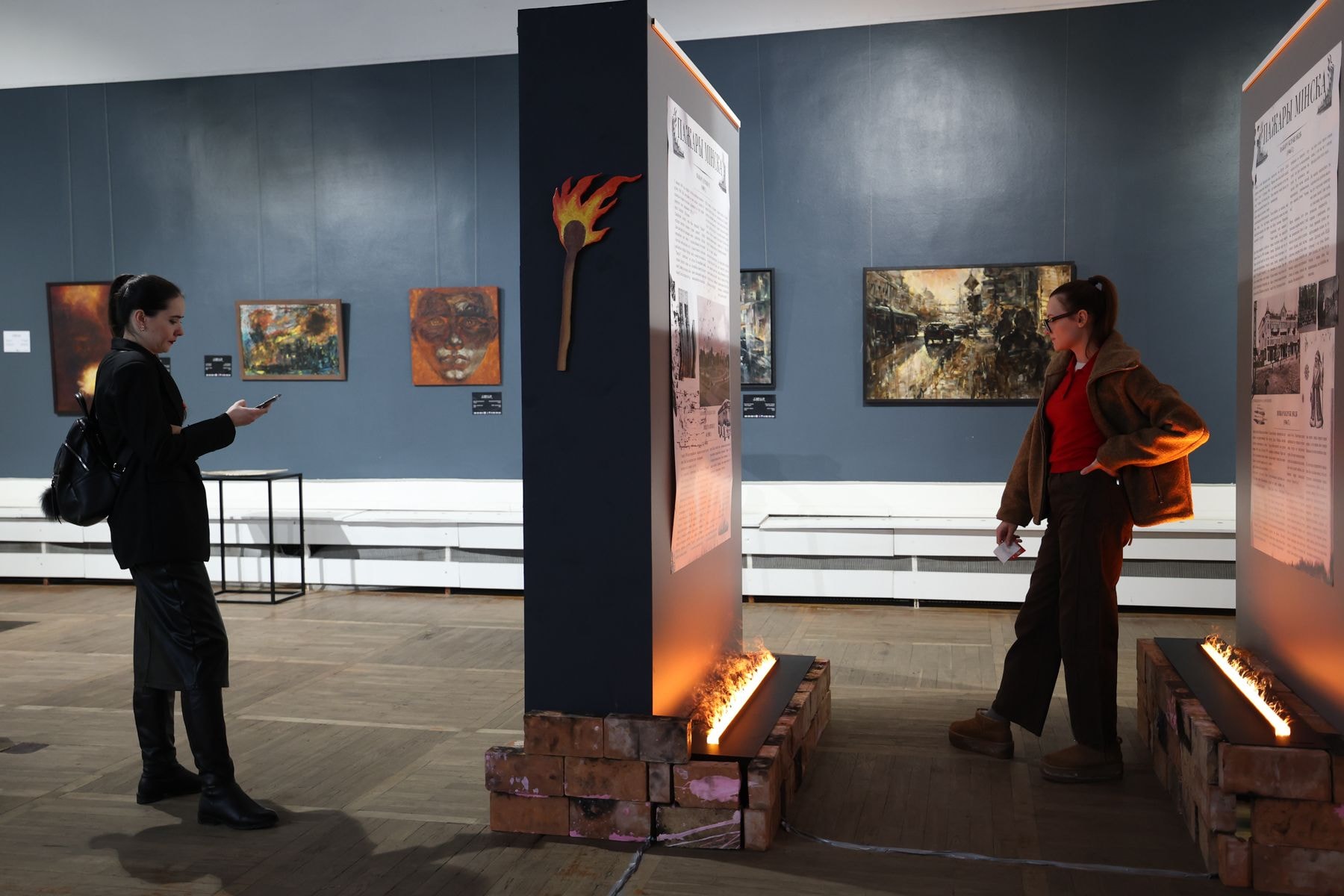 Выставка «Огонь. Босх». 