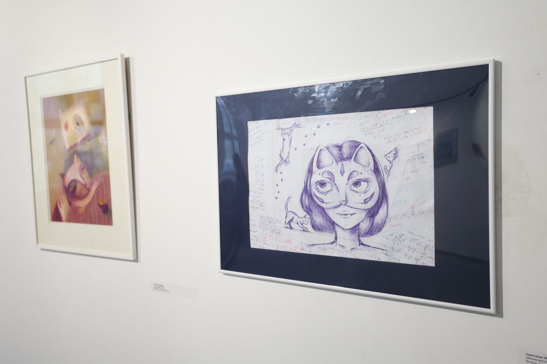 Выставка «Джаз! Коты! Весна!» 