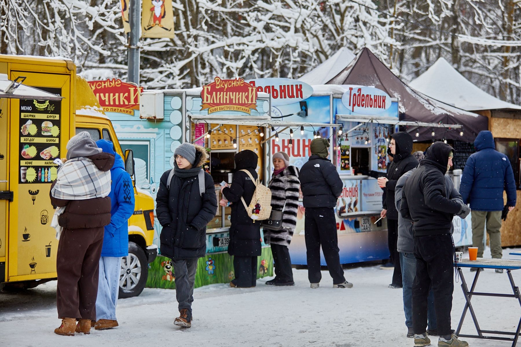 фудкорт в Рабичах