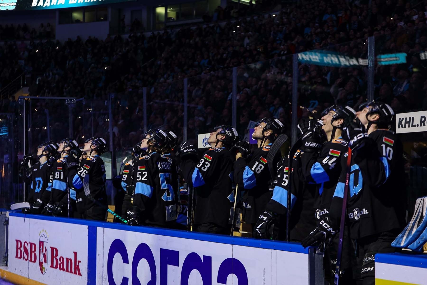 Хоккеисты минского «Динамо»