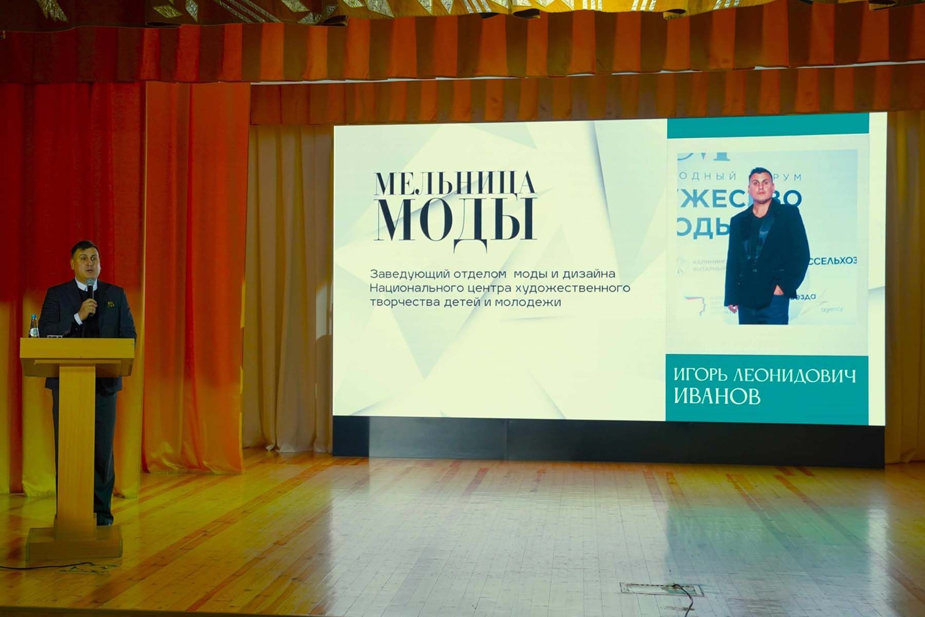 Фото: УО "Национальный центр художественного творчества детей и молодежи"