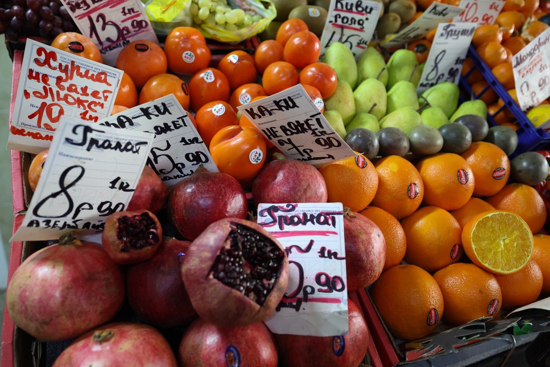 © Павел Орловский, Times.by