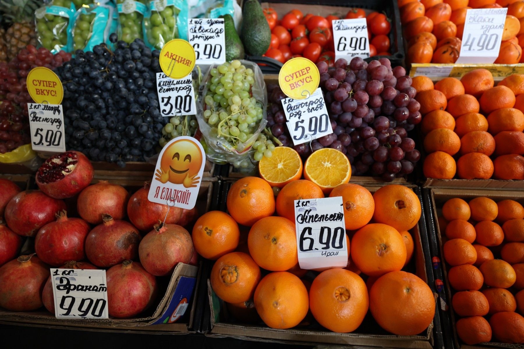 © Павел Орловский, Times.by