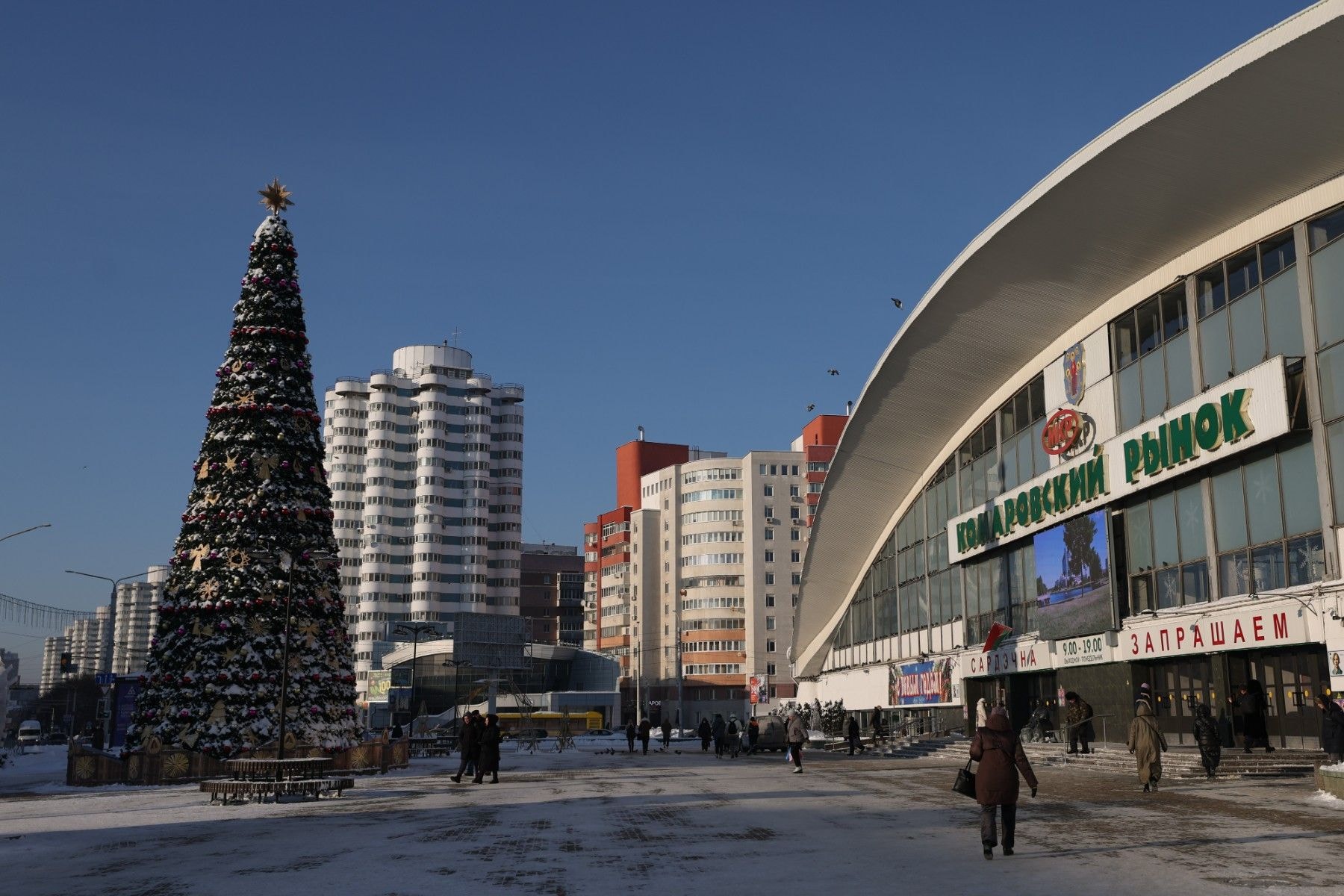 © Павел Орловский, Times.by