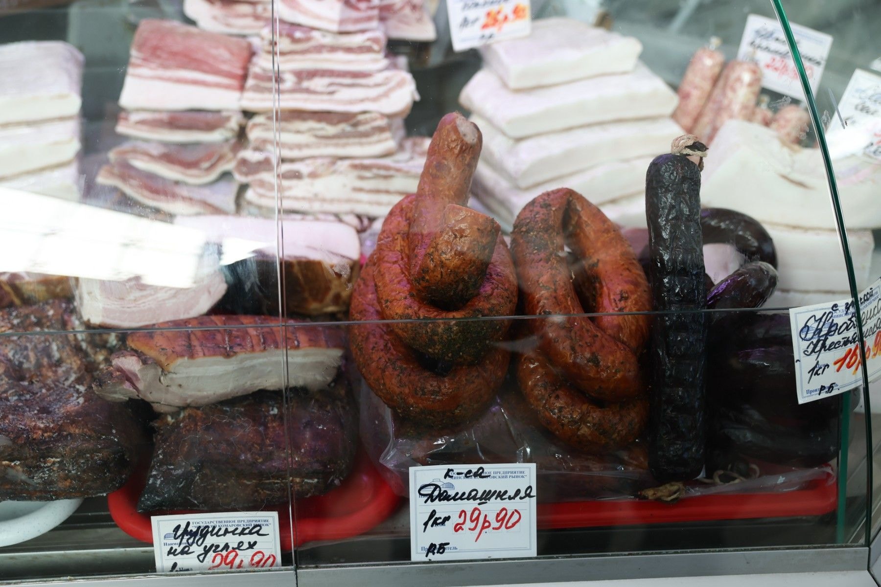 © Павел Орловский, Times.by