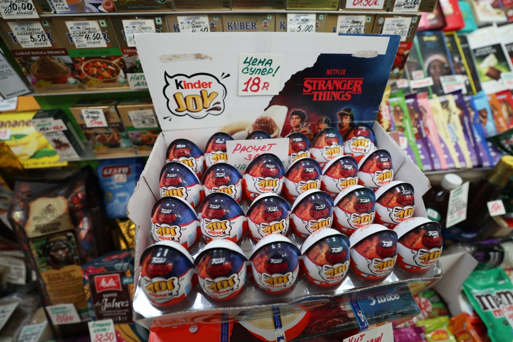 © Павел Орловский, Times.by