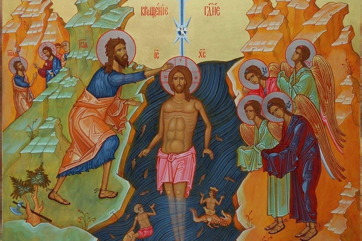 Икона Крещения Господня