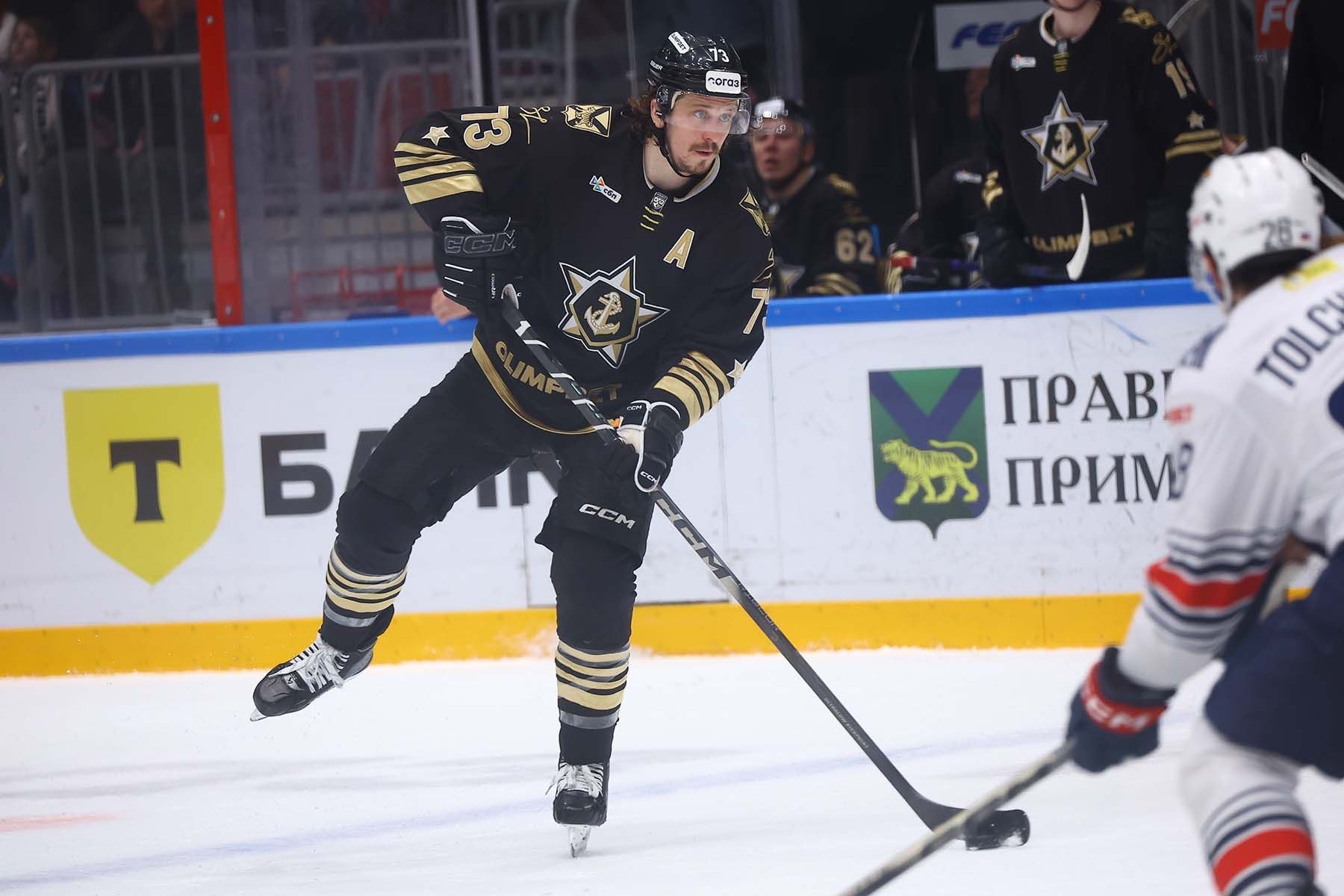 Капитан «Адмирала» Либор Шулак. © АНО «ХК» «Адмирал ПК»