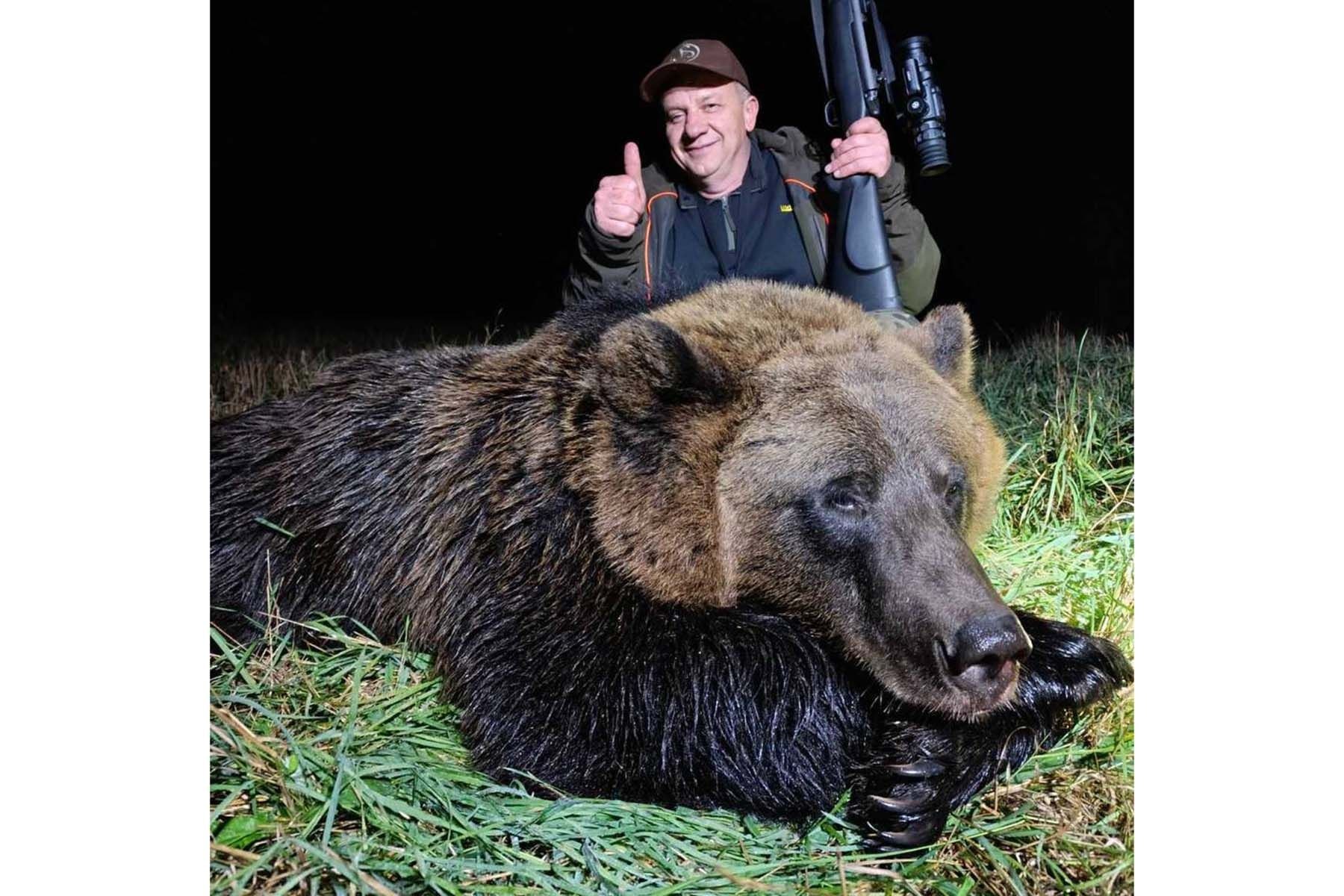 © РГОО «БООР». Охота в Беларуси, Telegram