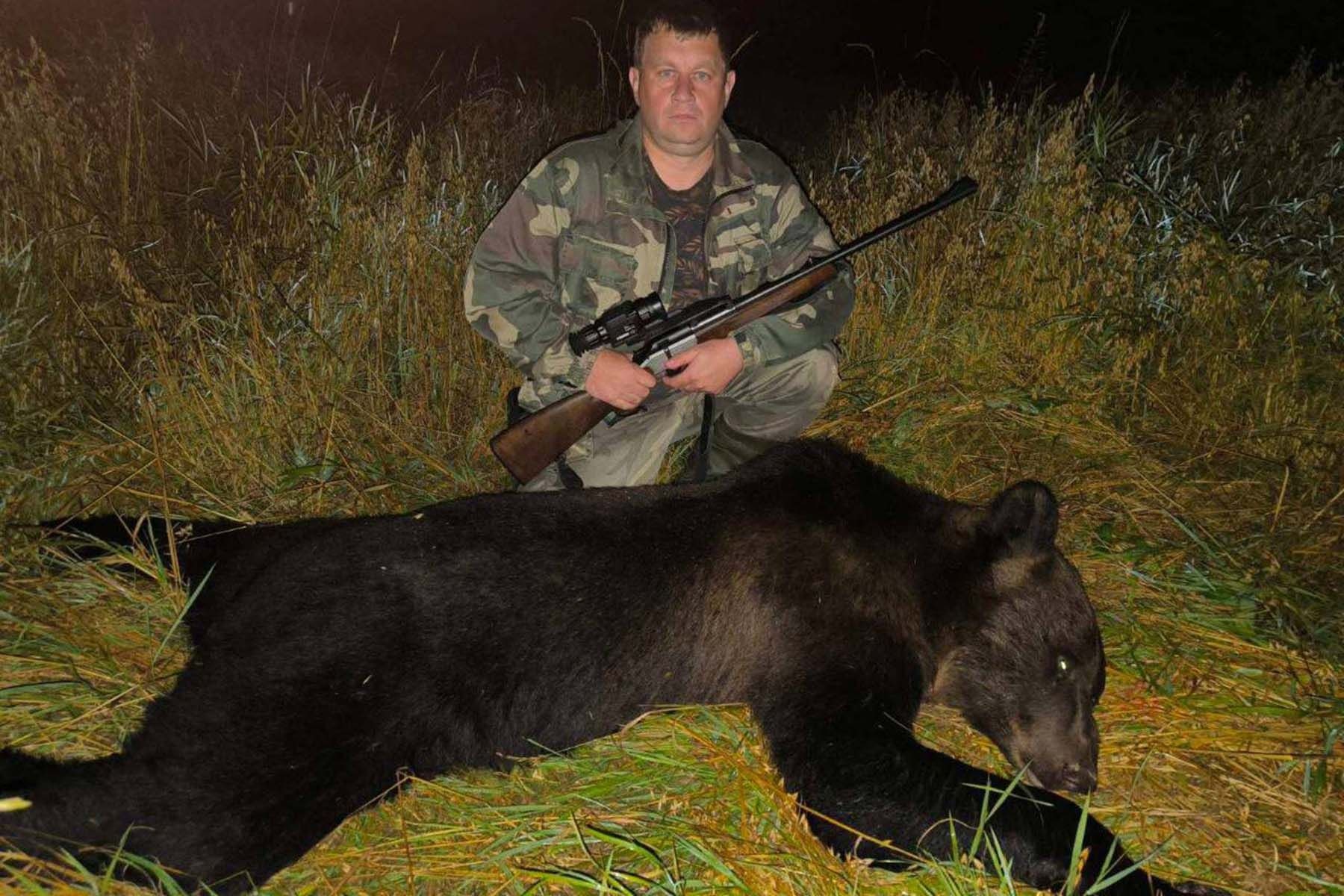 © РГОО «БООР». Охота в Беларуси, Telegram