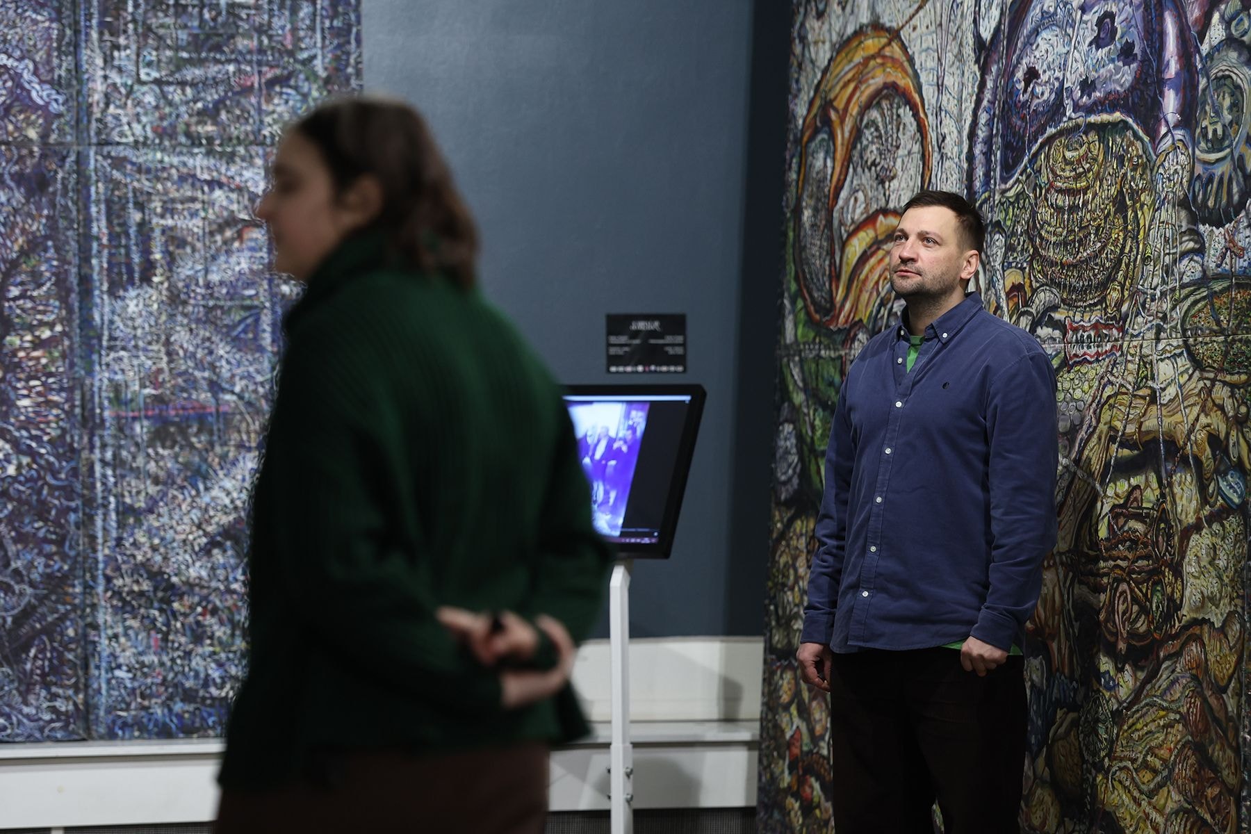 Выставка «Огонь. Босх»