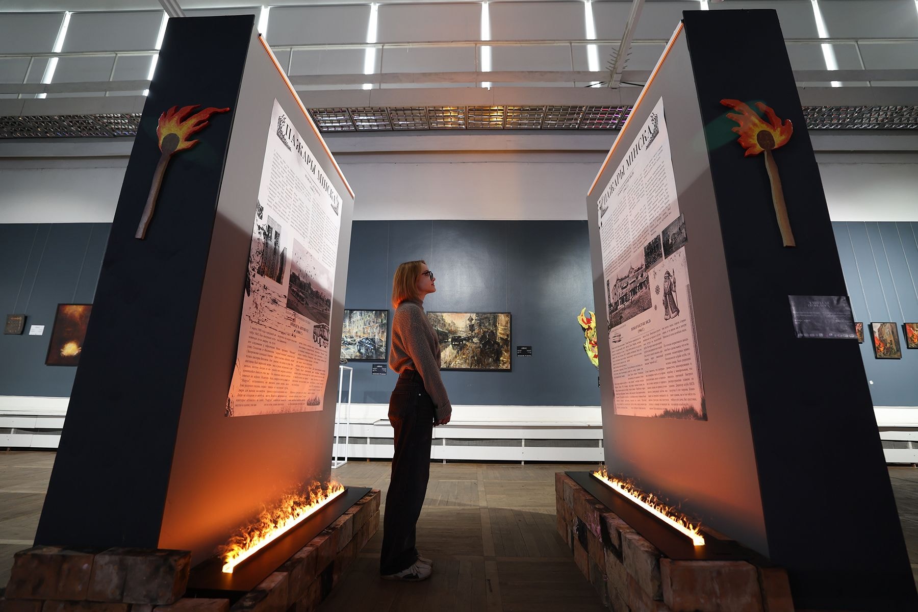 Выставка «Огонь. Босх»