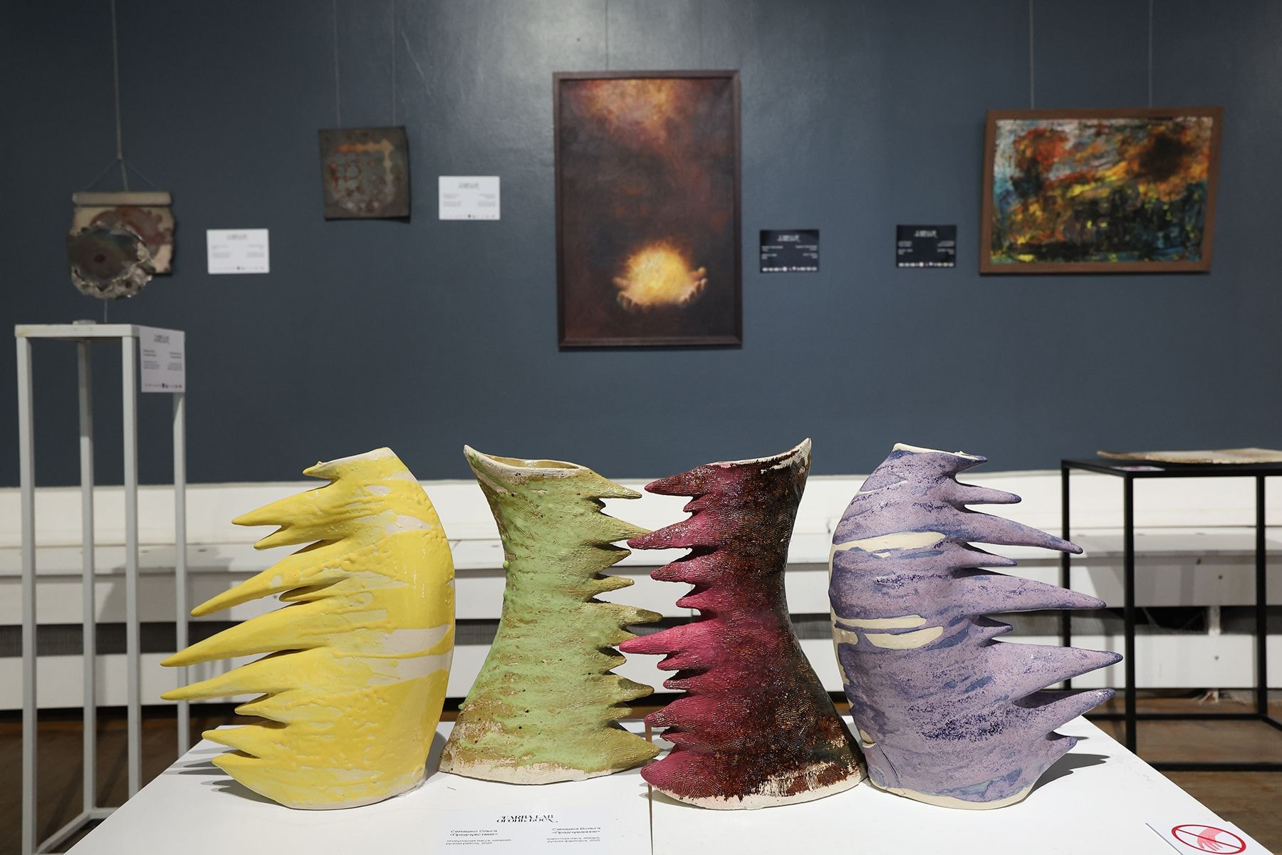 Выставка «Огонь. Босх»