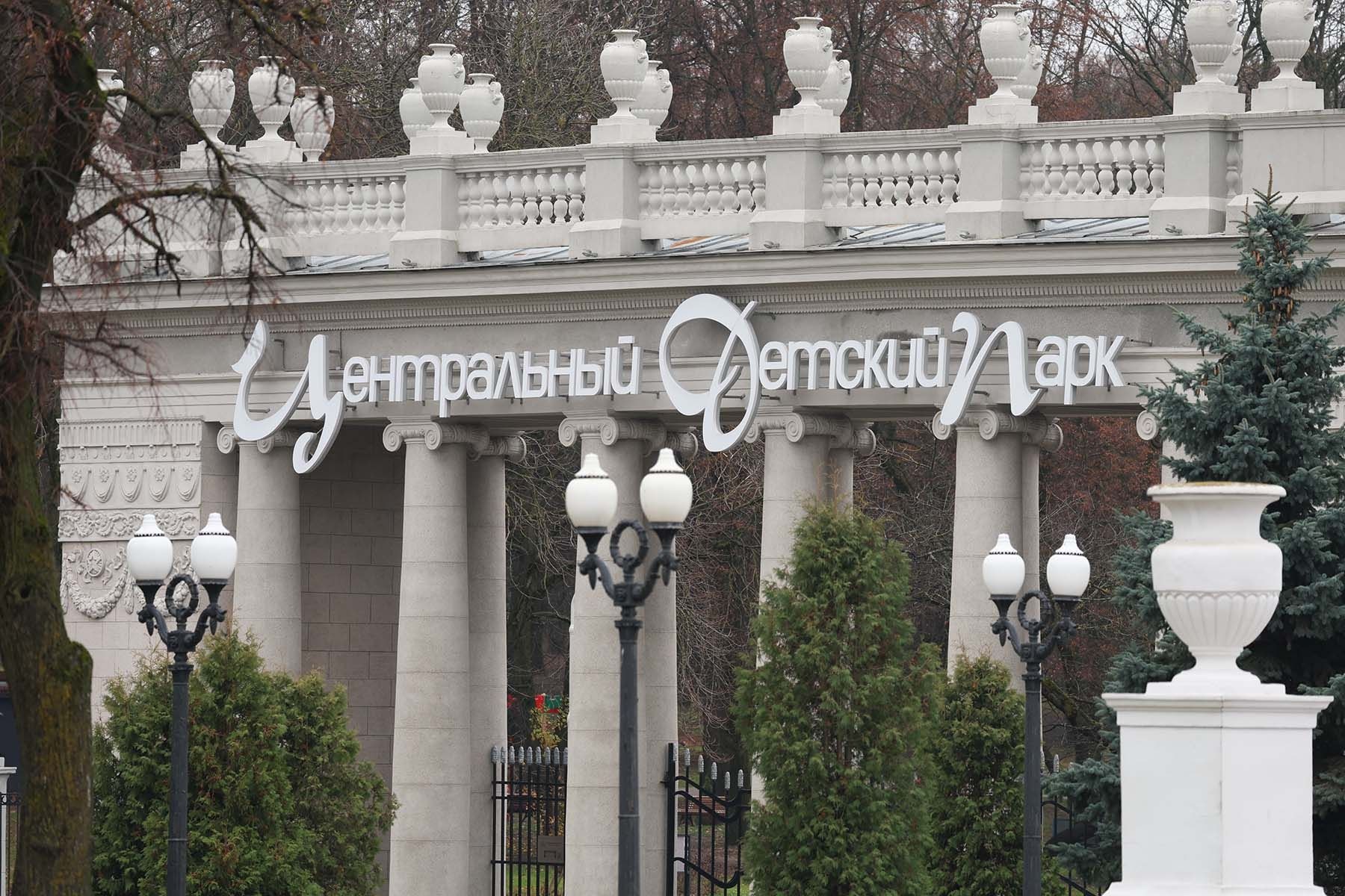 © Павел Орловский, Times.by