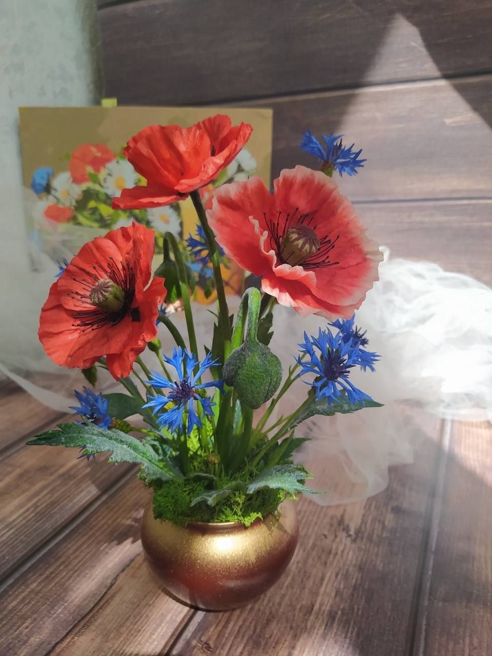 Юлия Каток для Times.by