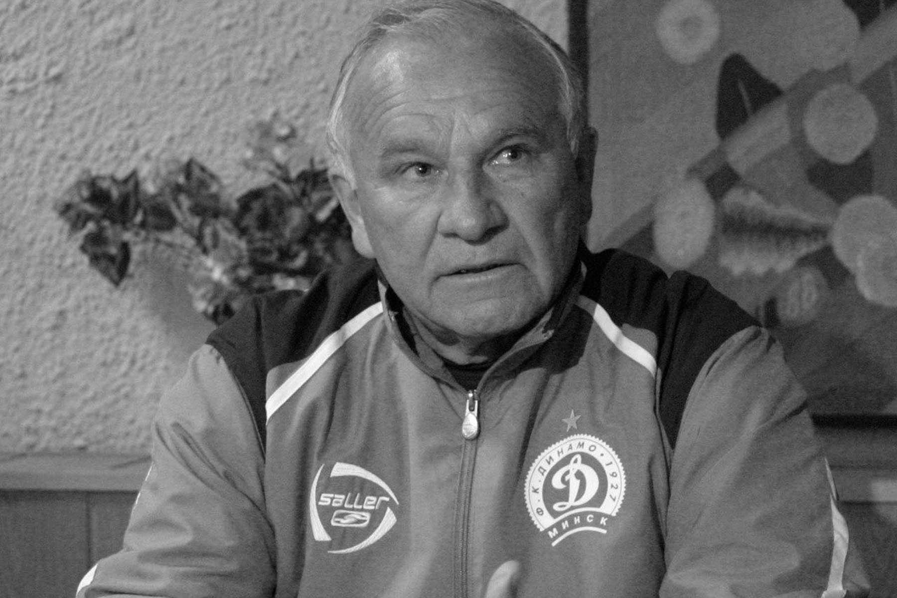 Юрий Пышник. © АБФФ