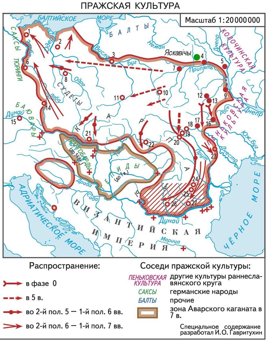 Развитие пражской культуры. Карта Большой российской энциклопедии, автор И.О. Гавритухин. © Институт археологии РАН