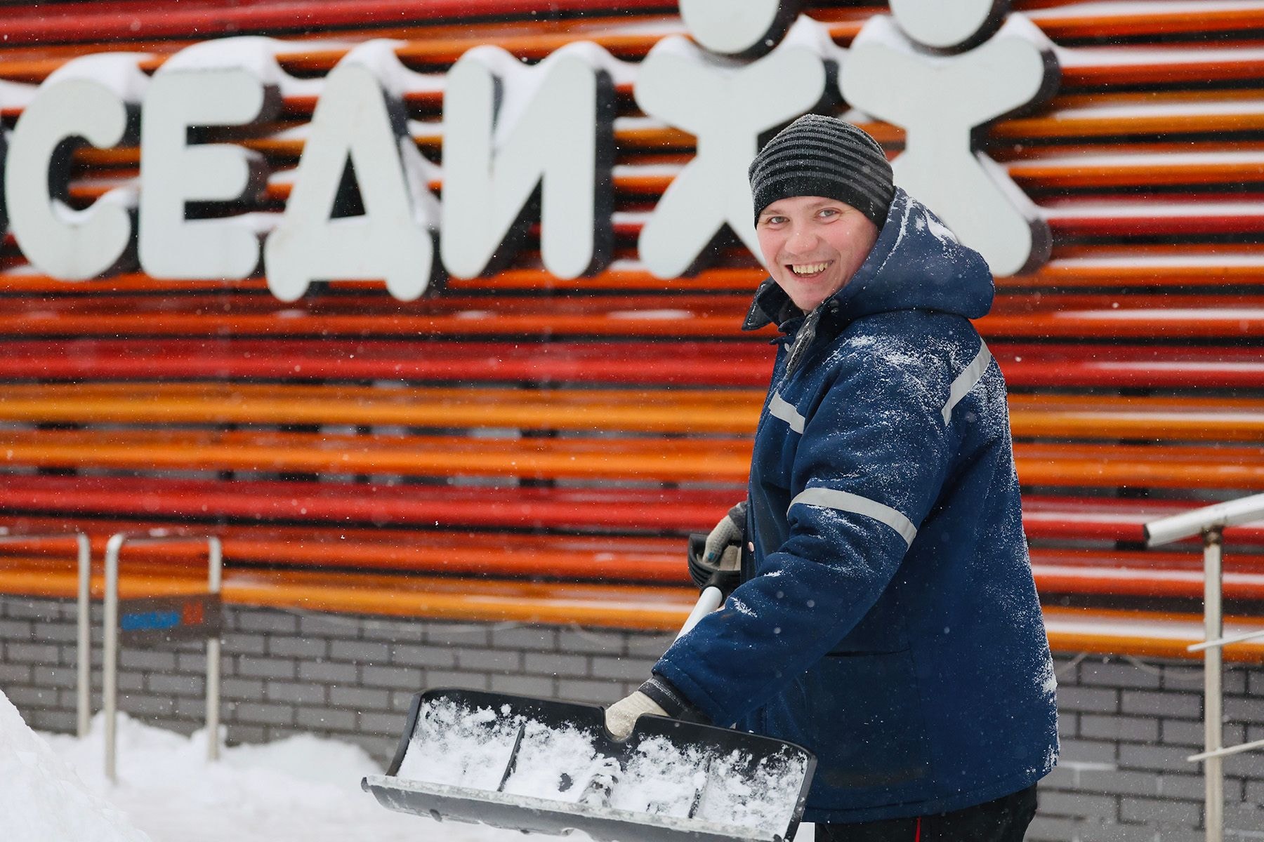 © Мария Амелина, Times.by