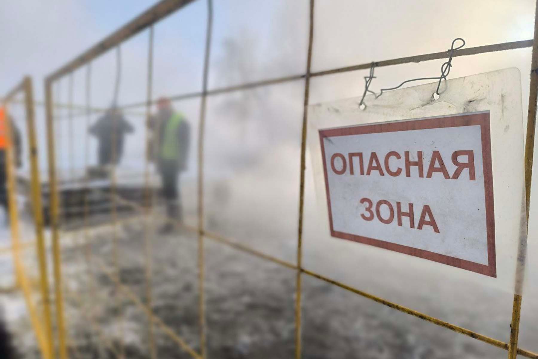 Энергетики работают не месте порыва теплотрассы. © Минэнерго Официальный, Telegram