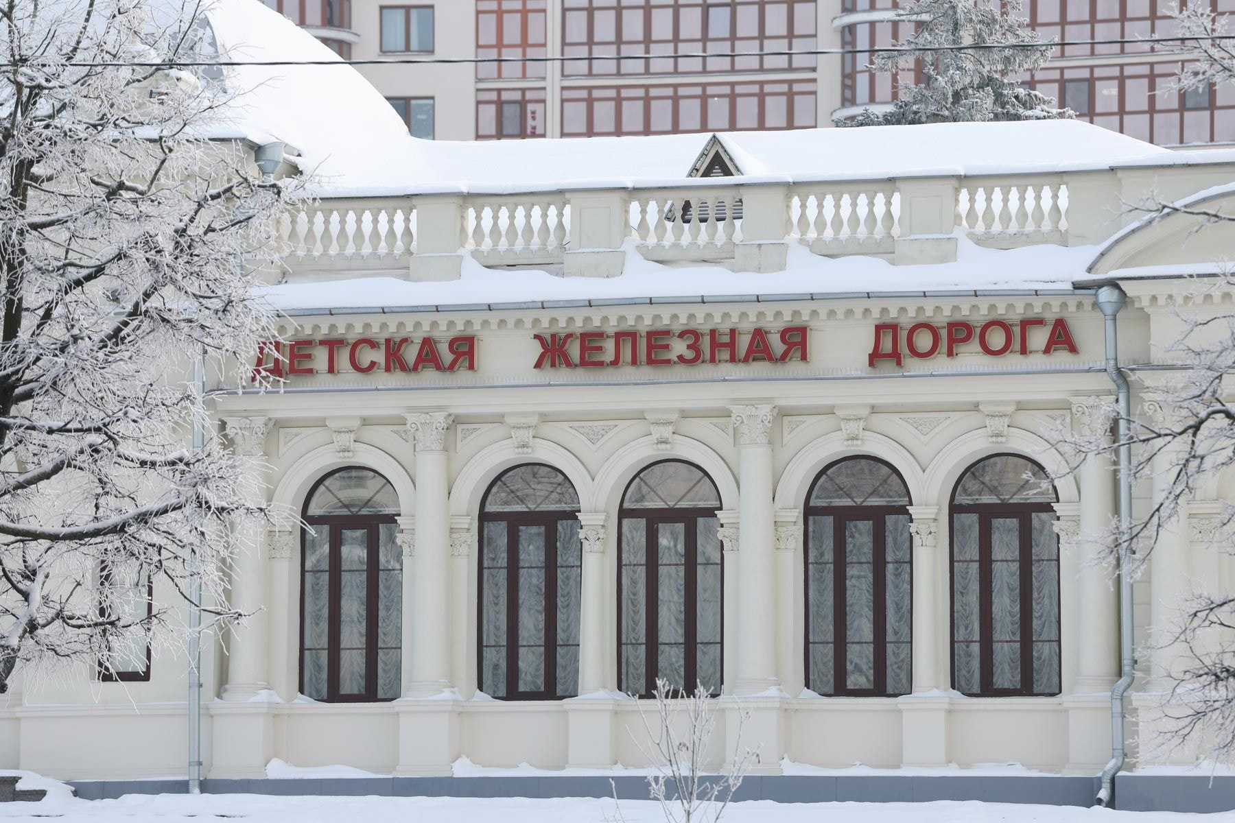 © Павел Орловский, Times.by