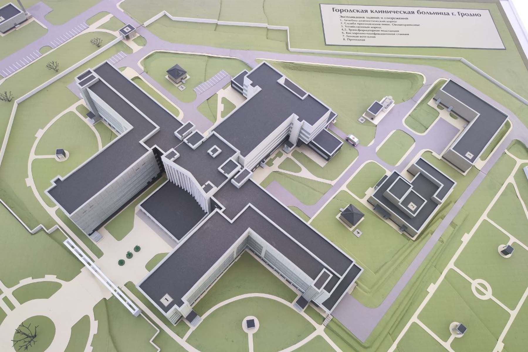 Фото: Официальный Минздрав, Telegram