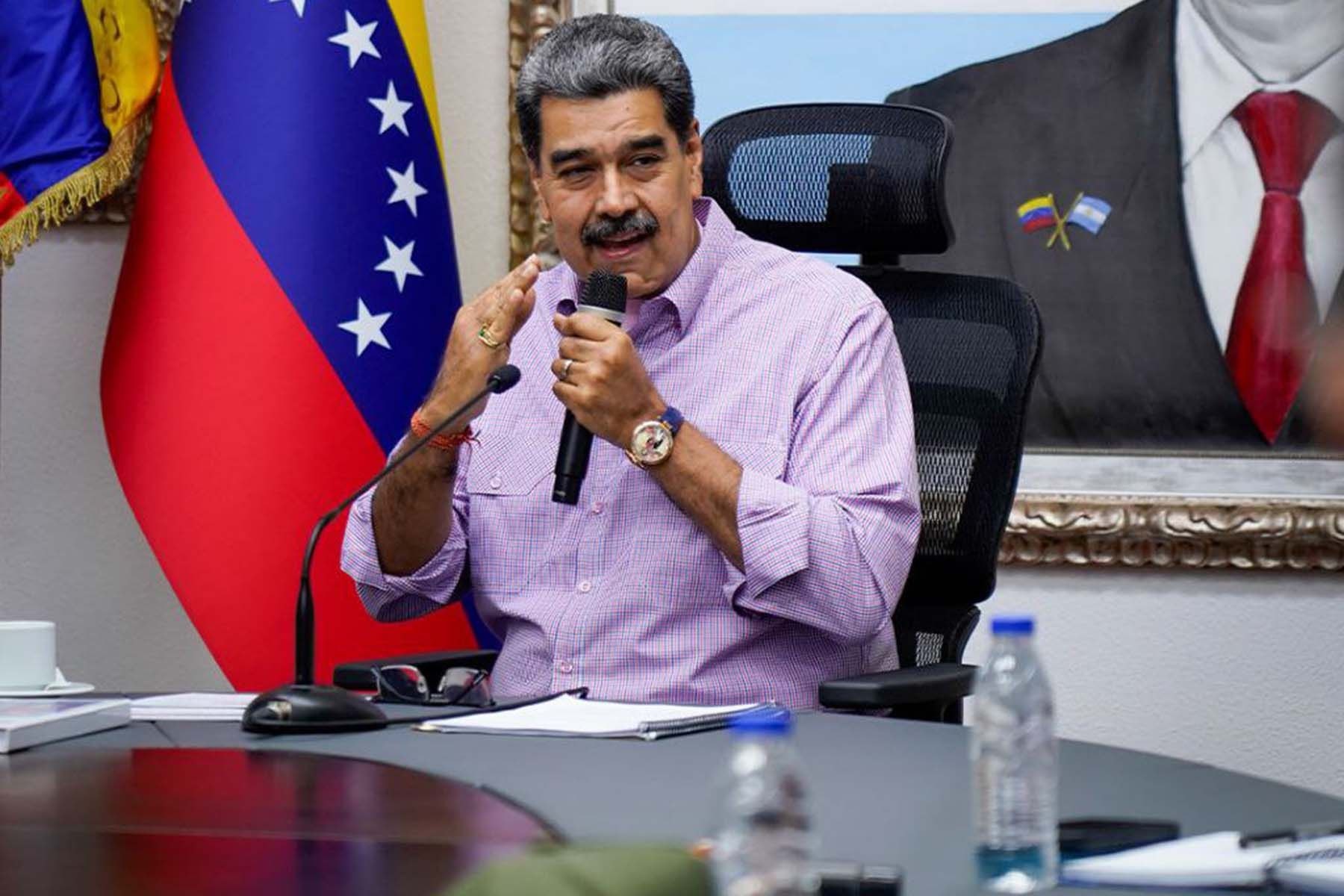 Николас Мадуро