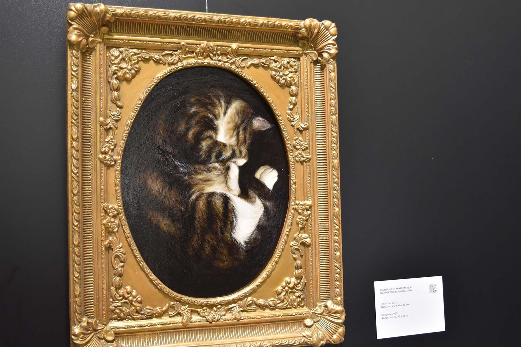 «Полусон» Виктории Старовойтовой. © Галина Абрамович, Times.by